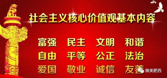 霍家川村委会招聘公告，最新职位及招聘信息发布