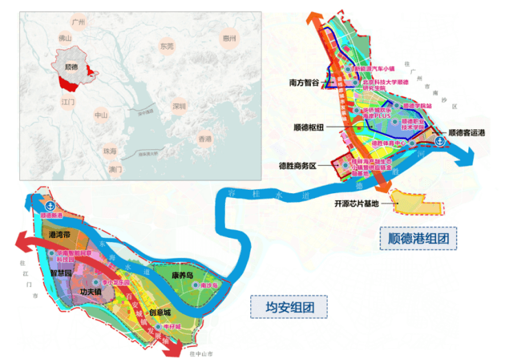 蝶山区水利局发展规划概览