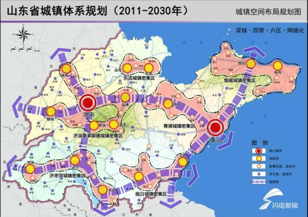 牡丹江市地方税务局最新发展规划概览