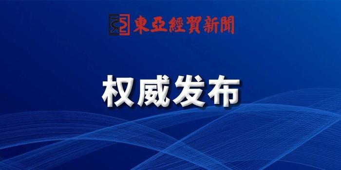 延长县级公路维护监理事业单位的最新招聘信息及其重要性解析